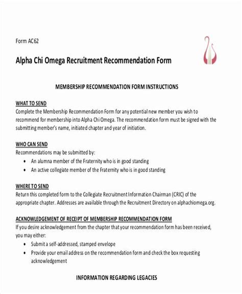 alpha chi omega sorority recommendation